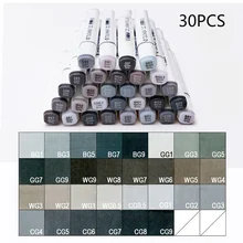 30 цветов, художественный маркер серого цвета, двухсторонние маркеры для эскизов, чернила на спиртовой основе, нейтральные серые тона, товары для рукоделия