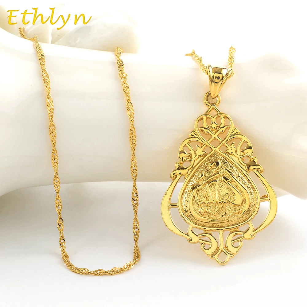 Ethlyn Allah кулон ювелирные изделия новый товар Модный женский/мужской подарок