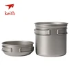 Keith Pure Titanium Pots Set Camping Cookware Tableware Cutlery Picnic Cooking Set Bowl Pot Pan Outdoor Travel Hiking Cooker ► Photo 1/6