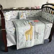 Комплект постельного белья из 8 предметов для маленьких мальчиков, детское одеяло с рисунком жирафа, бамперная простыня, юбка для детской кроватки, Комплект постельного белья для маленьких девочек, Lecho Para La Cuna De Bebe