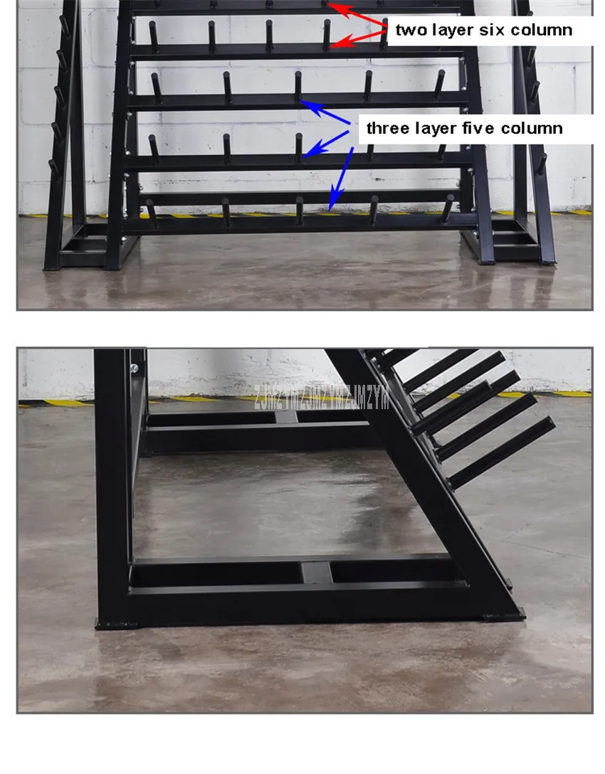 BSR-01 прыжки гимнастика штанга стеллаж для хранения Professional 5 слоев большой стеллаж для хранения держатель для 30 комплектов 20 кг "Блины" для штанги