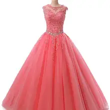 Бальные платья арбуз красная Аппликация с бисером, темно-синее платье для взрослых розовое сладкое 16 платье Бальные платья mingli Tengda