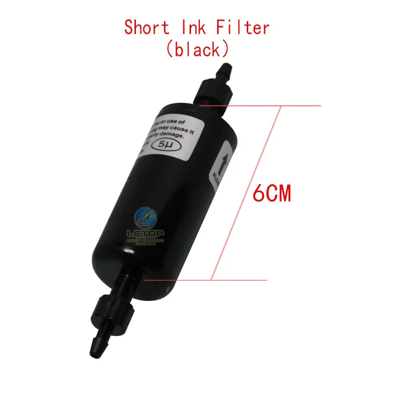 short ink filter-2
