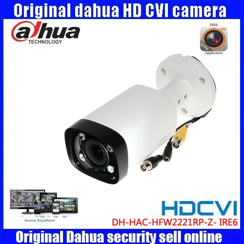 

HD1080p Dahua HDCVI Camera 2MP HAC-HFW2221RP-Z- IRE6 bullet Security Camera CCTV IR distance 60m