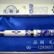 Китайский стиль синий и белый фарфор Дракон авторучка керамическая ручка подарок на день рождения