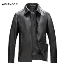 Бренд AIBIANOCEL, новинка, Повседневная Деловая куртка из натуральной кожи, мужские куртки и пальто из натуральной кожи, Мужская Роскошная Одежда S1615