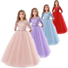 Kids Flower Girls Wedding Dress For Girl Party Dresses Lace Princess Summer Teenage Children Princess Dress 8 10 12 14 Years Kids Flower Girls Wedding Dress For Girl Party Dresses Lace Princess Summer Teenage Children Princess Dress 8 10 12 14 Years