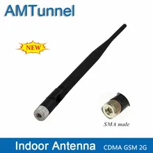 GSM антенна SMA 6dBi GSM Внутренняя штыревая антенна Omni комнатная антенна 824 960 МГц для мобильных усилителей сигнала для беспроводного терминала