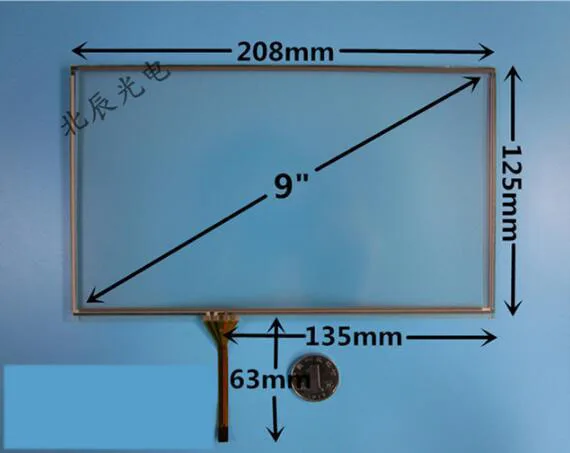 

9-inch four-wire resistive touch screen car DVD navigation one machine embedded IPC 208 * 125