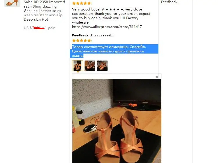 36020170508100553212