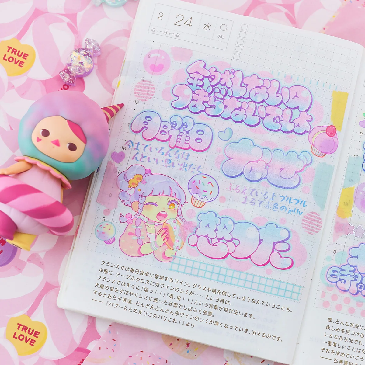 

Special ink 45mm*5m Gradient Kawaii Japanese characters bubble Decoration Washi Tape DIY Planner Diary Scrapbooking Masking Tape