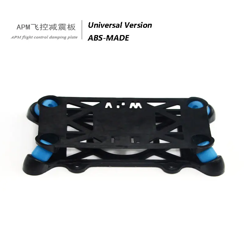 RC airplane aeroplane quadcopter drone universal Flight controller damping vibration damper mounting plate for APM PIX plastic