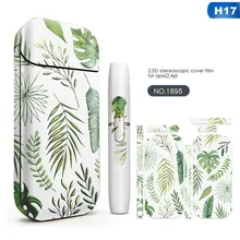 18 Colors 3M High Quality Printing Decorative Stickers Skin Suitable For IQOS 2.4 Plus Skin Sticker Protective Cover 18 Colors 3M High Quality Printing Decorative Stickers Skin Suitable For IQOS 2.4 Plus Skin Sticker Protective Cover
