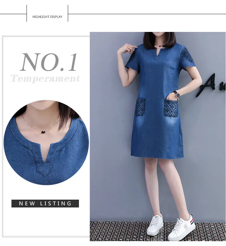New Fashion Embroidery Dresses Women 2018 Summer Blue Denim Dress Women Casual Short Sleeve Large Size Dress Vestidos Mujer S-5XL (2)