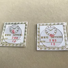 2x плоское круглое сапфировое стекло толщиной 1,2 мм от 28~ 32,5 мм