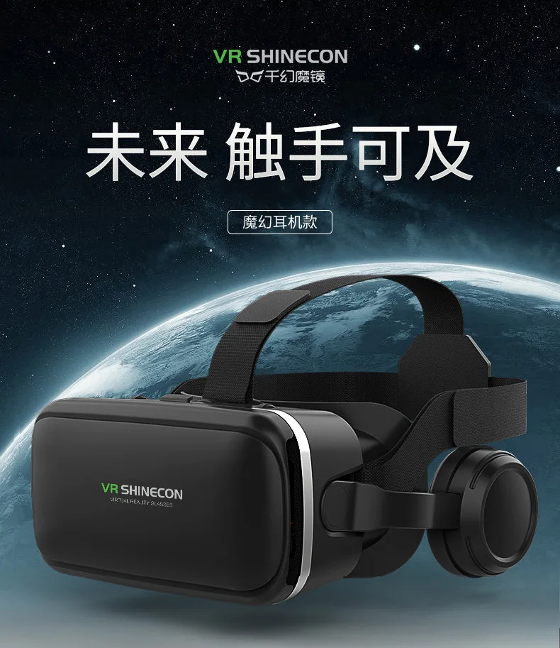 Hetangyuese Casque de réalité virtuelle 3d Magic Mirror VR Lunettes Vr Casque virtuel 