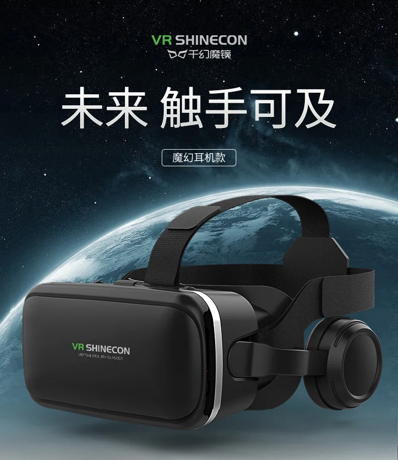 KZNew seven generations of vr glasses 3D virtual reality gaming glasses wearing 3D magic mirror with