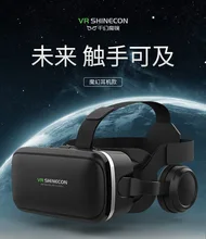 KZNew seven generations of vr glasses 3D virtual reality gaming glasses wearing 3D magic mirror with