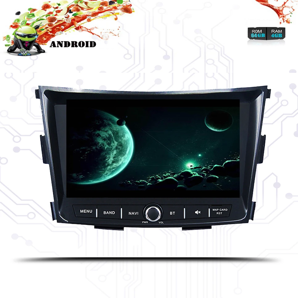 Top 8 Inch Android 9.0 HD IPS 4+64GB CAR DVD PLAYER Multimedia GPS RADIO For SSANGYONG TIVOLI 2015 2016 2017 2018 OBD Stereo Audio 1