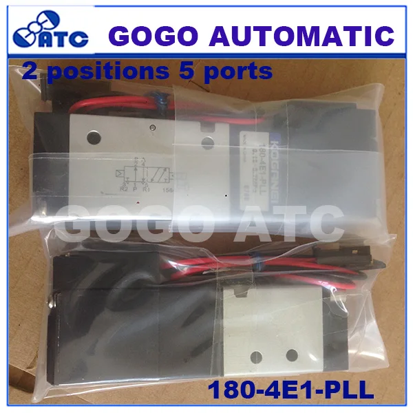 Koganei Соленоидный клапан 180-4E1-PLL 2 положения 5 портов Пневматический регулирующий клапан AC220V одинарный соленоид