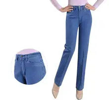 The New 2017 Ms Han Edition Of Tall Waist With Velvet Jeans Trousers Upset Female Trousers To Keep Warm Little Pencil Pants