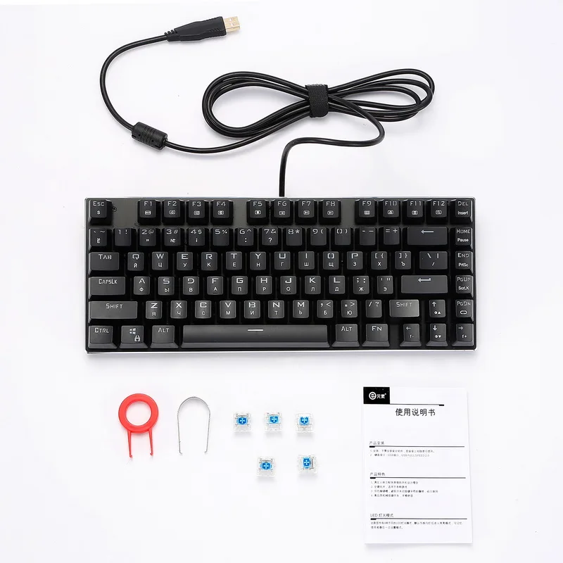 Механическая клавиатура Outemu с русской раскладкой игровая подсветка 81 клавиша RGB