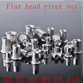 

50Pcs M3 M4 M5 M6 M8 M10 304 Stainless steel Rivnut Flat Head Metric Threaded Blind Blinding Rivet Insert Nutsert Rivet Nut