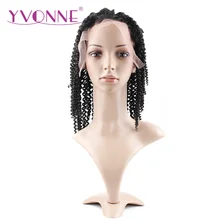 YVONNE Kinky Curly Brazilian Virgin Hair Lace Front Wigs For Black Women Human Hair Natural Color Free Shipping