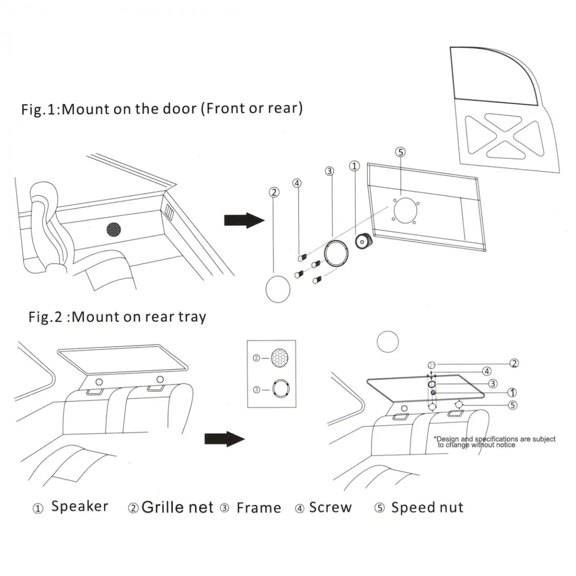 car speaker coaxial