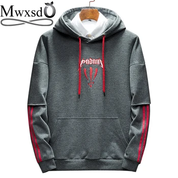 

Mwxsd spring casual men hoodies and sweatshirt mens solid cotton fleece hoodies men hip-hop collage student hoodies