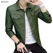 Мужская Осенняя Новая модная куртка из искусственной кожи Корейская тонкая мотоциклетная куртка из искусственной кожи Весенняя мужская одежда тонкая секция