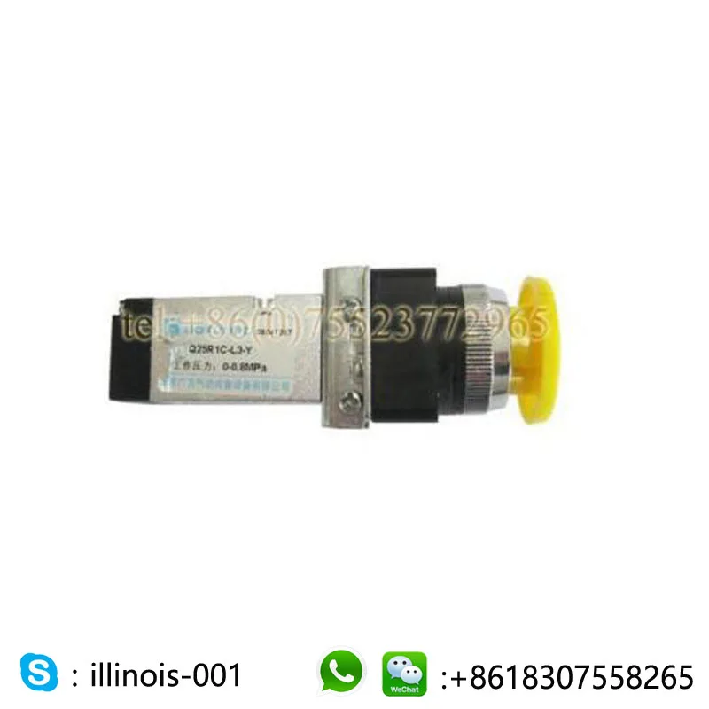 

DC24V Small UV Ink Pump for Sino-Printers printer parts