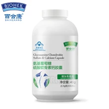 1 Bottle Glucosamine Chondroitin Sulfate Calcium Capsules MSM Joint Soother Formula Product High Strength Support Joint Health 1 Bottle Glucosamine Chondroitin Sulfate Calcium Capsules MSM Joint Soother Formula Product High Strength Support Joint Health