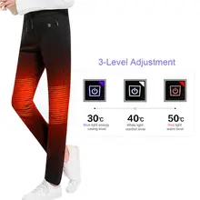 Зимние для женщин мужчин Электрический Подогреваемые штаны USB Intelligent теплые мотобрюки углерода волокно нагрева брюки для девочек открытый пеший туриз