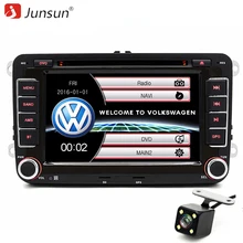 Junsun 7 pulgadas 2 din Car DVD player Radio para Volkswagen VW golf 6 passat B7 touran tiguan Touran polo Altea bluetooth gps FM de Navegación GPS