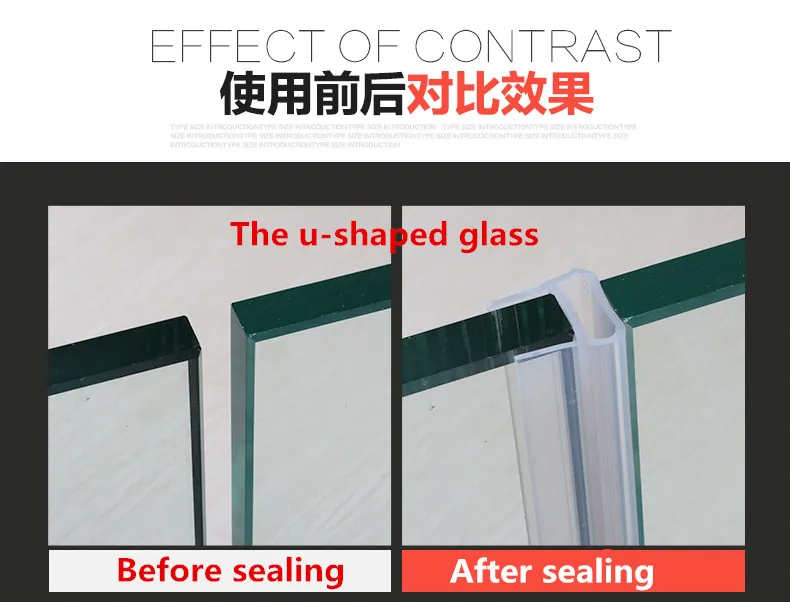 1 метр A F U h форма из силиконовой резины душевая дверь стеклянное уплотнение для окна прокладка уплотнитель для 6 до 12 мм стекло