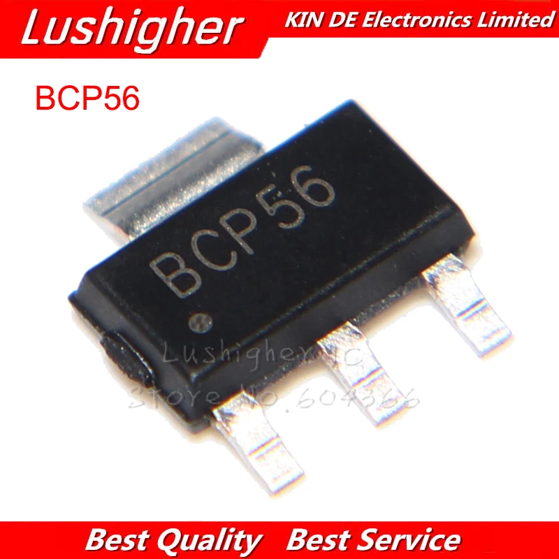 Резистор 223 smd