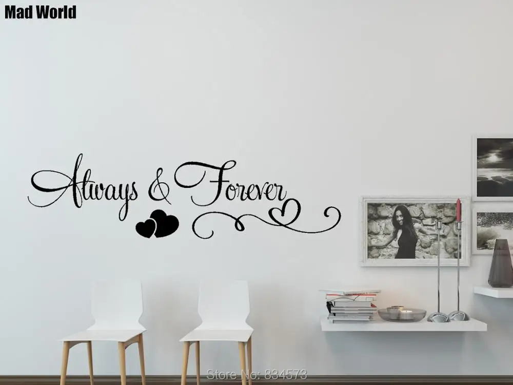 Mad World-Always and Forever Love художественная стена с цитатой наклейки на стену украшения