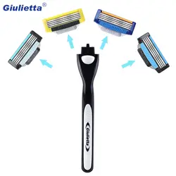 Giulietta 1 ручка 1 бритвы многофункциональная бритва лезвия Для мужчин лица Борода 4-Слои лезвия совместимые для Giulietta бритья ручка