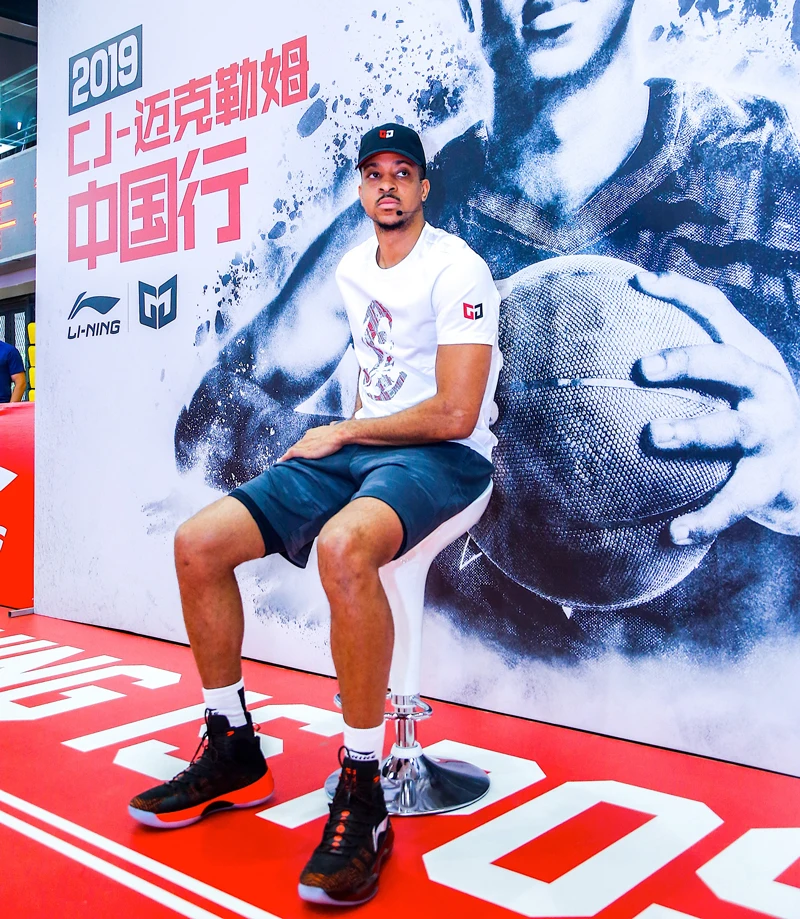 Li-Ning Мужская баскетбольная серия CJ McCollum Джерси на сухой Смарт 66% хлопок 35% полиэстер подкладка спортивные футболки AHSP091 MTS3102