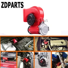 Zdparts для Mercedes Benz W203 W211 W210 W204 Audi A3 A4 B7 B8 B6 A6 C6 C5 Q5 автомобилей Автомобили 12 В 130db двухцветный Улитка air horn