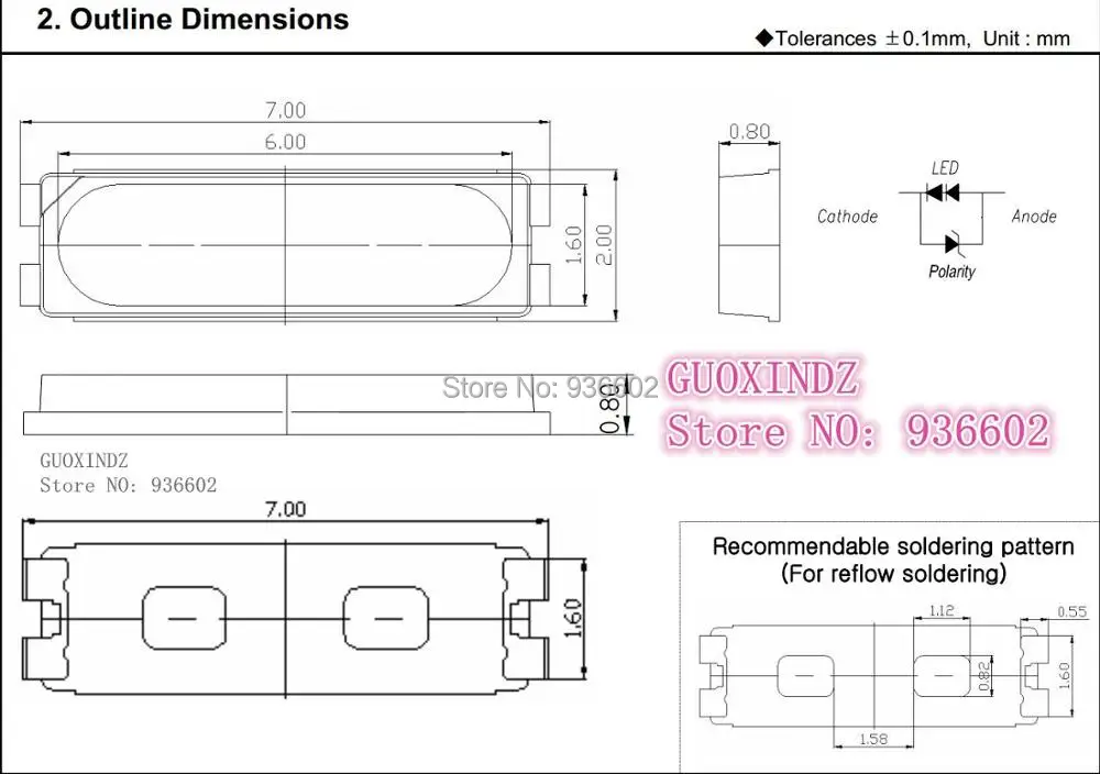 LG 7020 6V