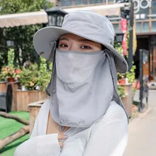 Наружная откидная крышка 360 градусов Солнцезащитная УФ шторка защита Складная съемная маска для лица Ушная Шея крышка ведро шляпа