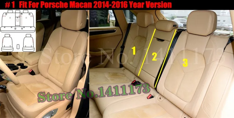 204 car seat covers (1)