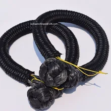 2 шт 9 мм* 120 мм черные мягкие скобы, лебедка скоба, синтетический трос Скоба для внедорожных автозапчастей, лебедка ATV кабель