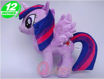 Ty Beanie Boos Big Eyes Unicorn Horse Twilight Sparkle