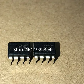 

Free shipping 5pcs/lot ICE3B2565 DIP8 Best quality