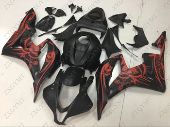 

Abs Fairing for Honda CBR600RR 2007 - 2008 Grafitty Body Kits CBR 600 RR 2008 Abs Fairing CBR 600 RR 07