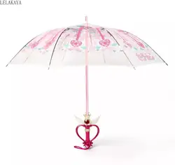 Косплей Аниме Сейлор Мун Сакура фигурка Косплей волшебная палка зонтик ясный светодиодный прозрачный зонт подарок ограниченная