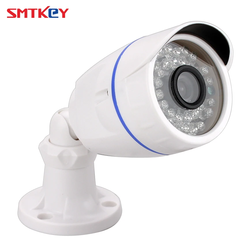 

SMTKEY 1080P Onvif Waterproof 2.0MP IP network CCTV Camera 3.6mm lens